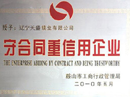 honor 4
