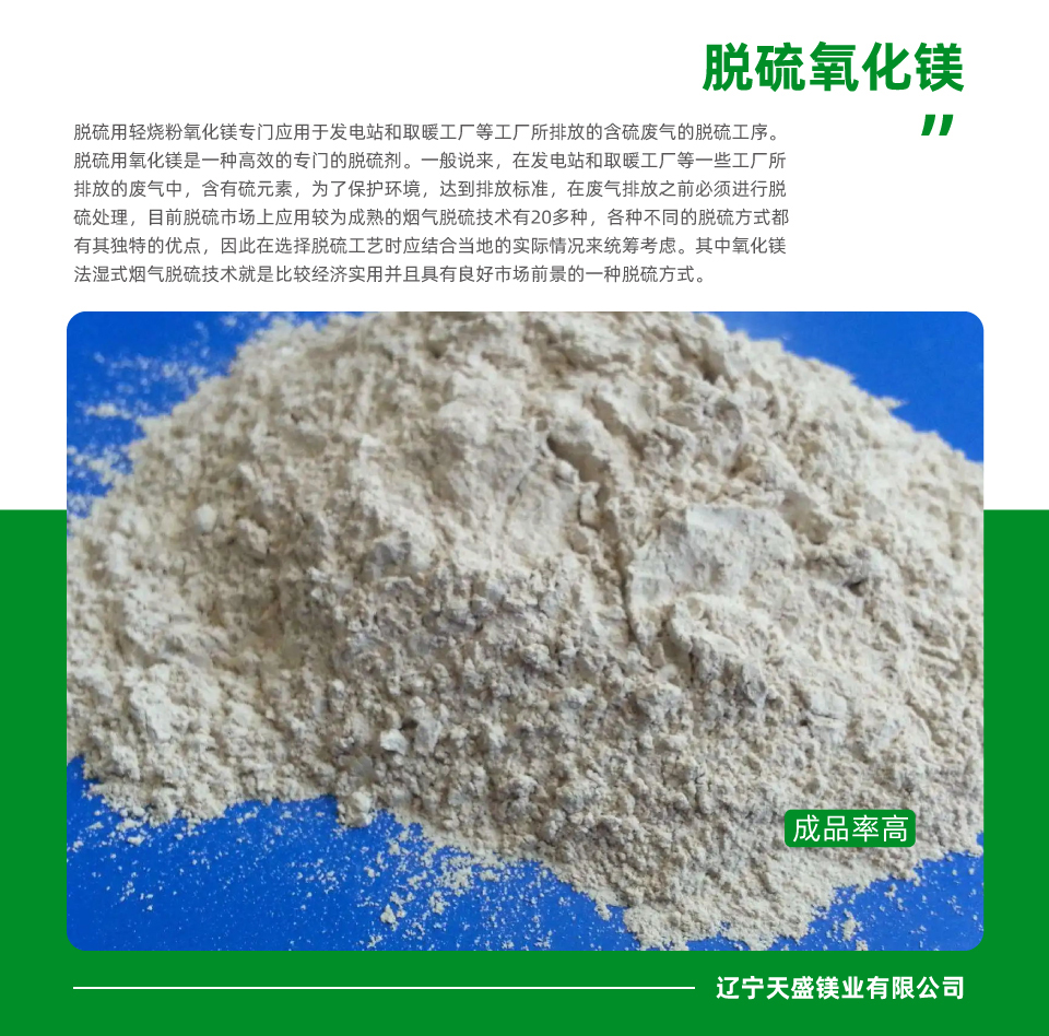 详情页-[已恢复].jpg